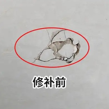 科尔沁左翼中瓷砖空鼓维修公司分享瓷砖防水涂料过厚或表面过于光滑，可能会产生的问题。